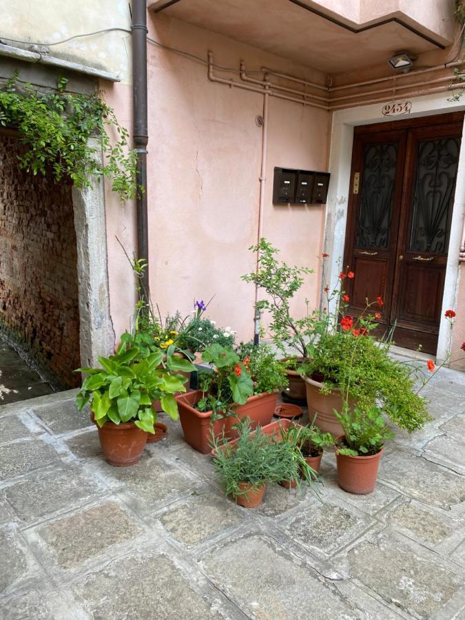 Apartment Corte Trapolin