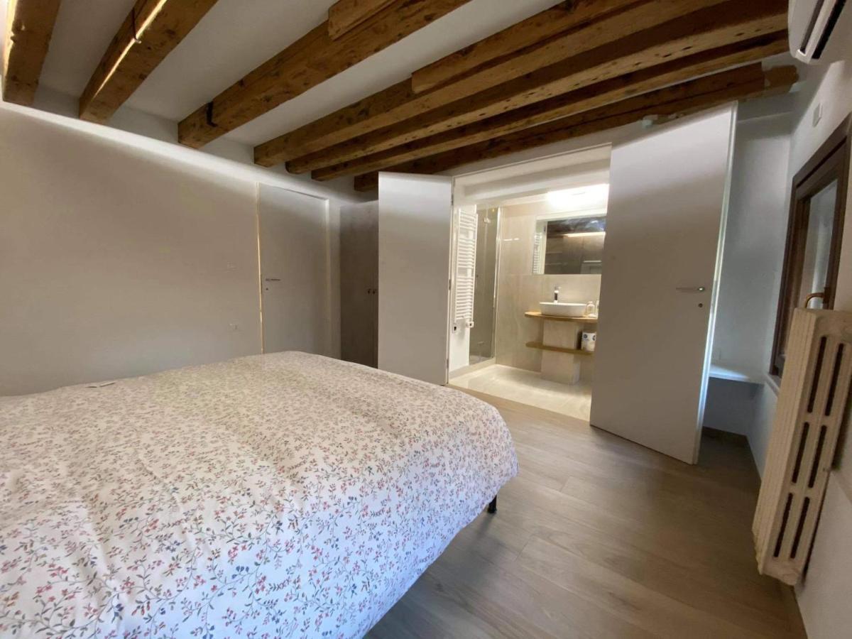 Apartment Corte Trapolin *